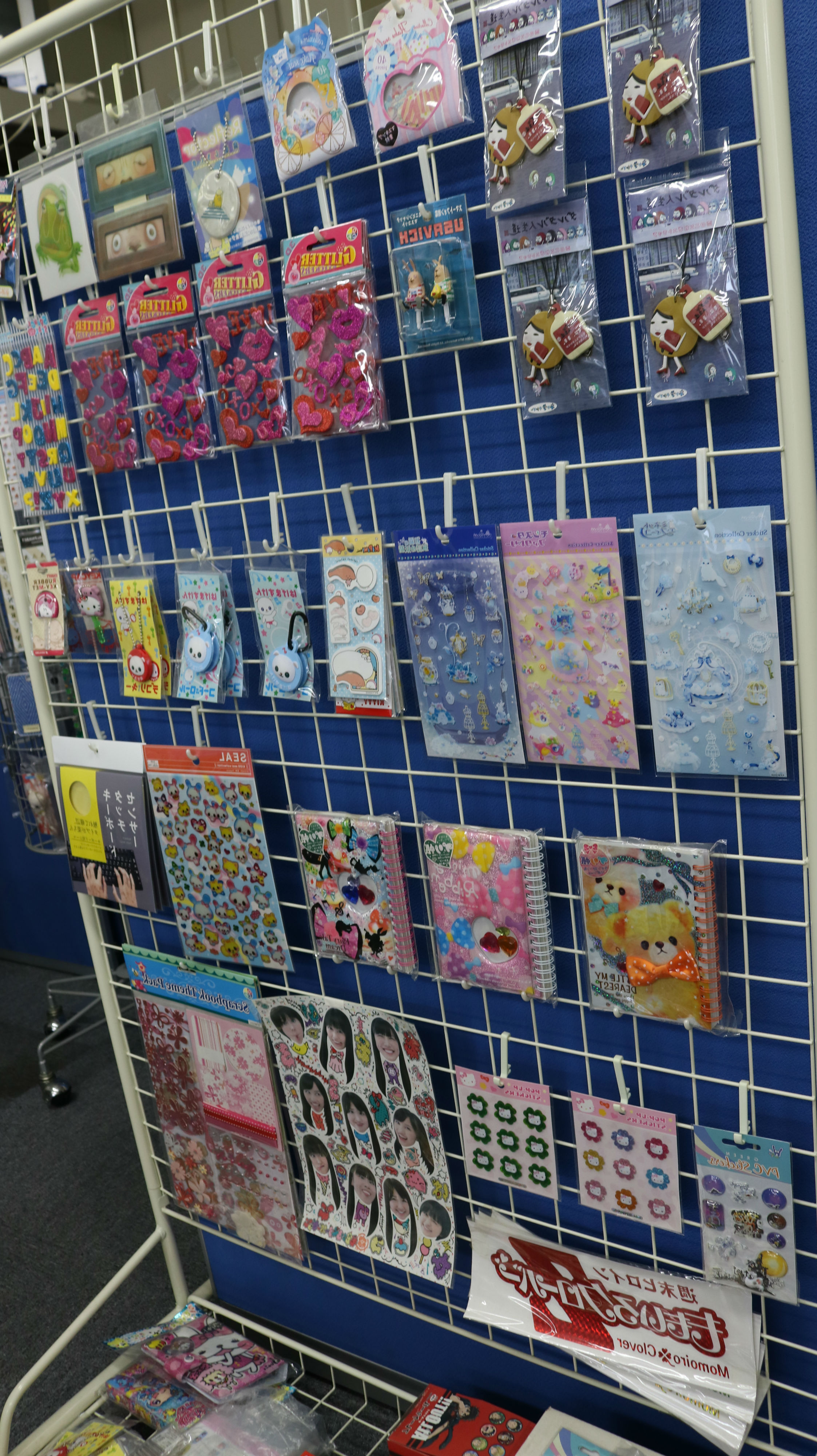 アテナフォーム株式会社