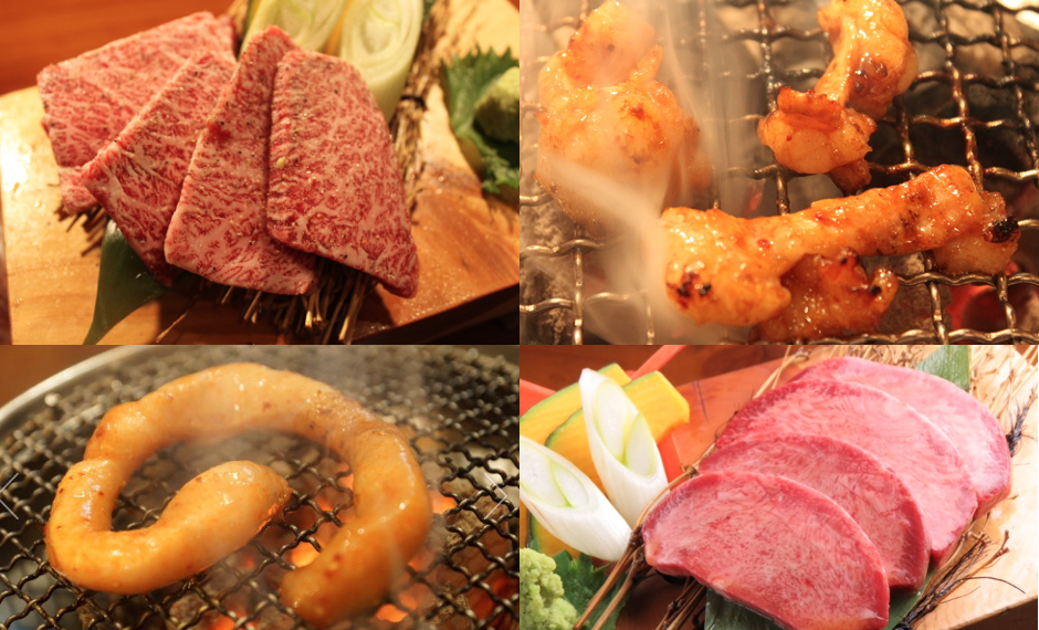 株式会社UFP（焼肉 ホルモン道場 闇市肉酒場 曙町店）